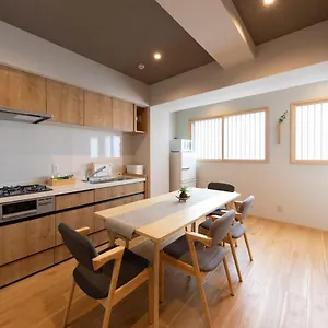 Shirakabanoyado - Ebisu 惠美须 Apartment