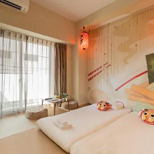 V の Boutique House Apartment