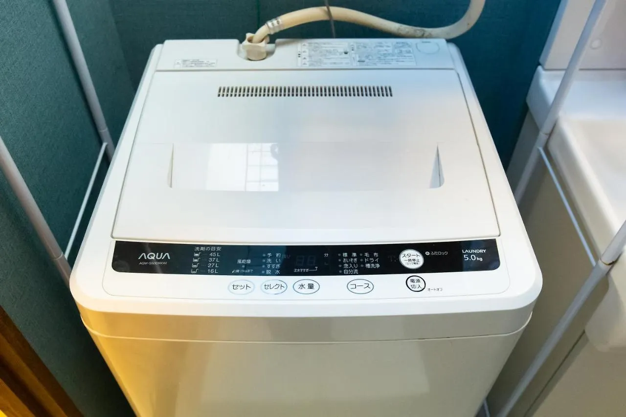 Hanare Ebisuhonmachi Ósaka Apartmán